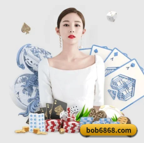 bob体育 APP
